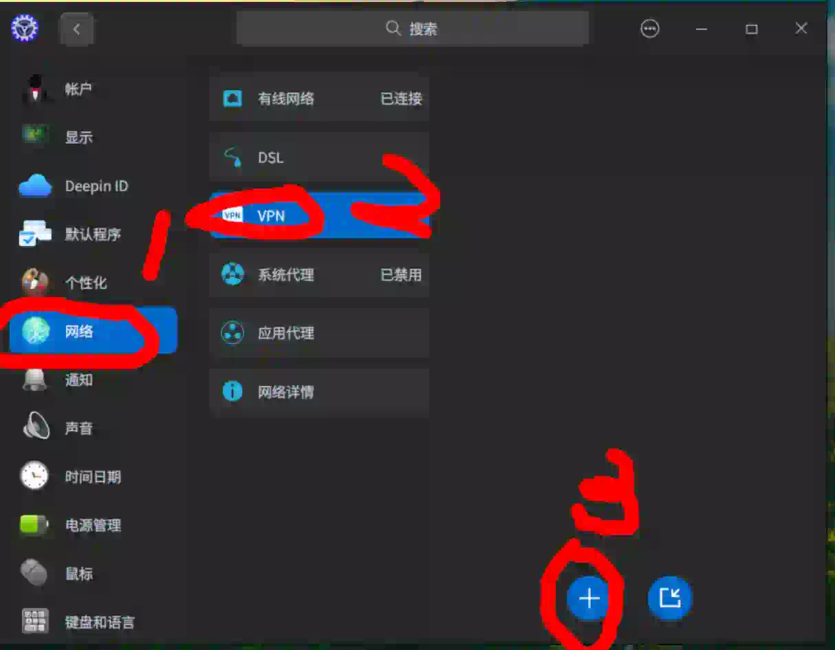 第一步