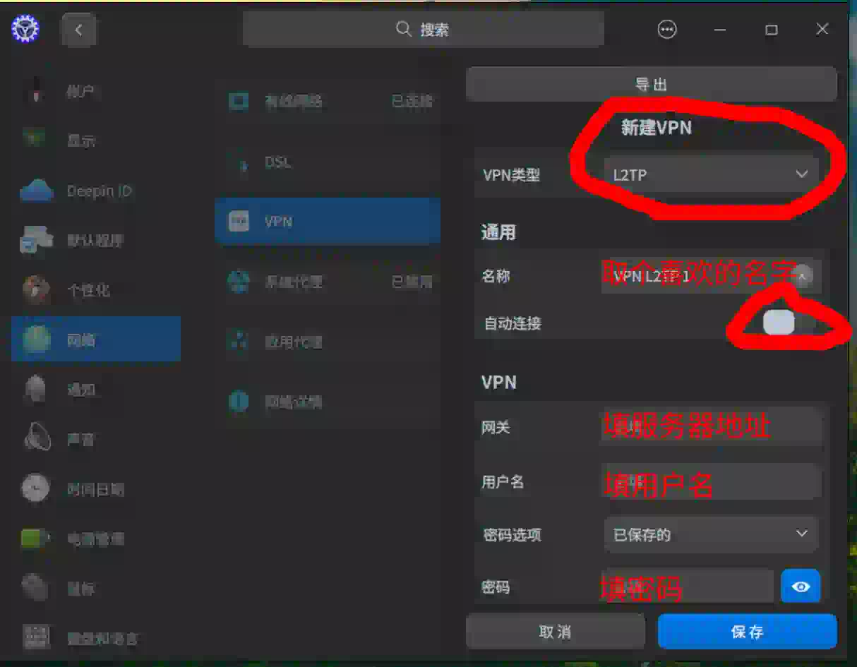 第二部